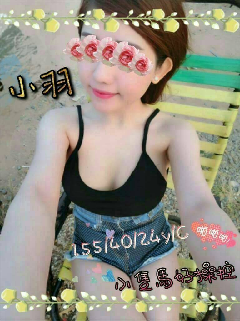 COCO定點 樂英 新竹 38D